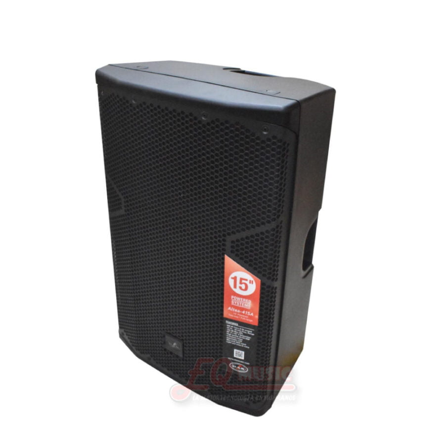 Caja-Amplificada-DAS---ALTEA-415A-3